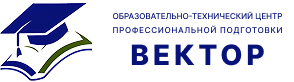 Вектор